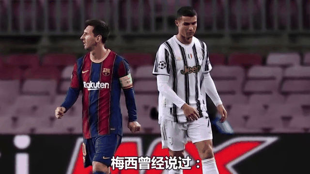 华体会网址-关于巴黎圣日耳曼轻取莱比锡，C罗补时绝平英超的信息