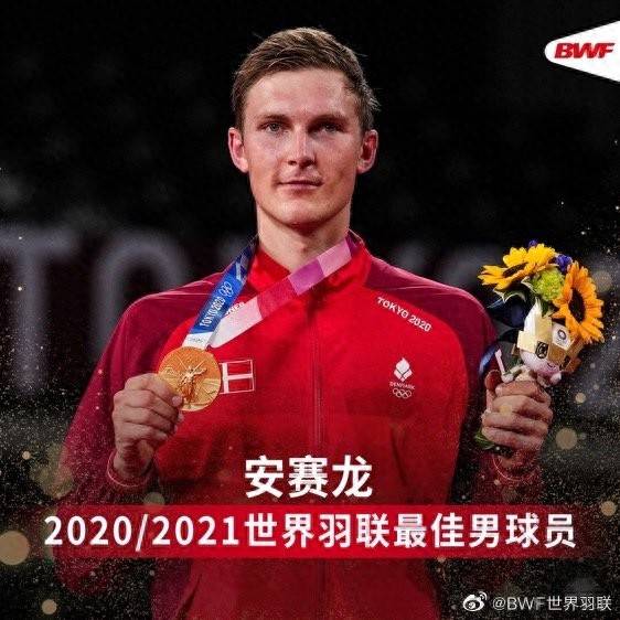 华体会登陆-泰国队轻取印尼队，安赛龙关键制胜