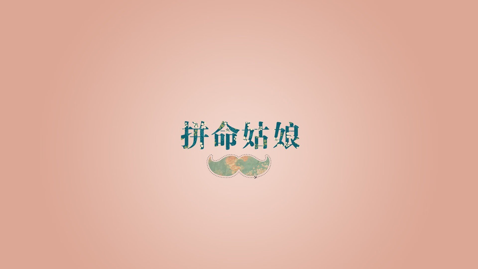 冰火九重天,2026世界杯关键战,萨内领德国逆转挪威,加拿大绝杀封神